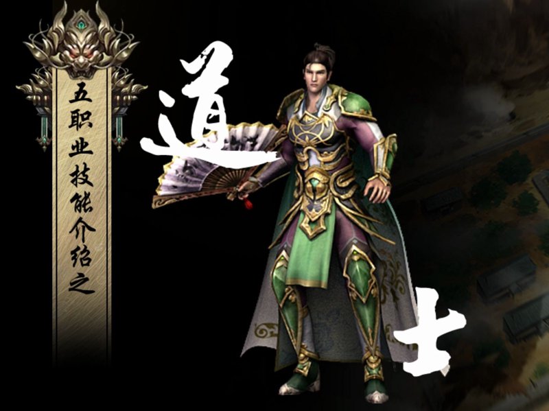 职人的修炼之路:从新手到专家的过程揭秘
