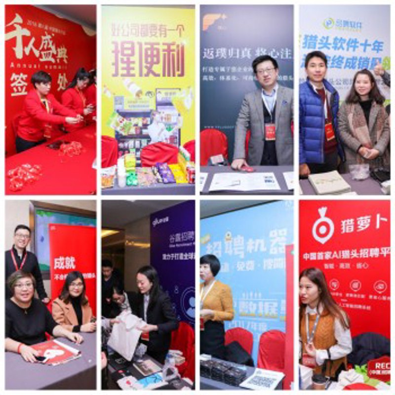 人事代理：企业健康成长的新引擎